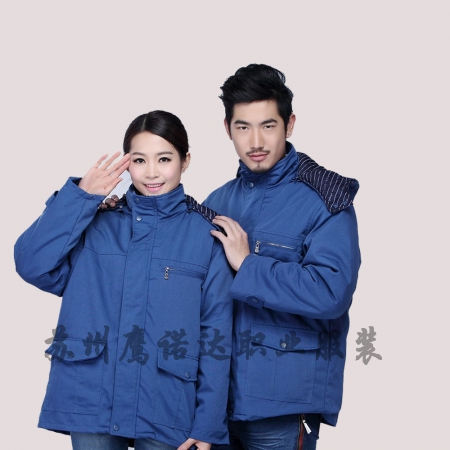 防寒工服棉衣MF114-DJ